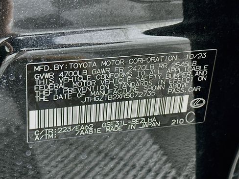 Used 2024 Lexus IS 350 F Sport w/ Navigation Package RWD image 12