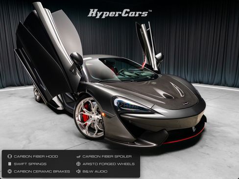 Used 2017 McLaren 570S Coupe RWD image 1