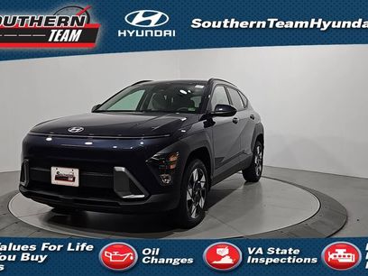 New 2025 Hyundai Kona SEL