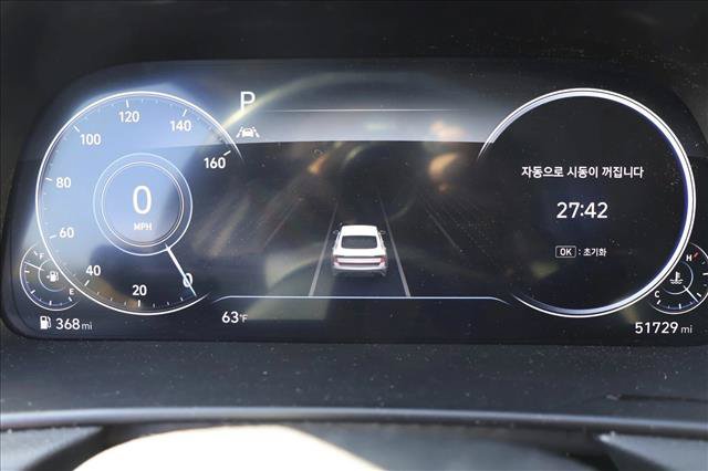 Used 2020 Hyundai Sonata SEL w/ Convenience Package FWD image 13