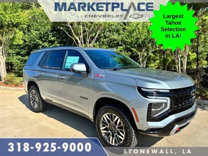New 2026 Chevrolet Tahoe Z71 w/ Z71 Off-Road Package
