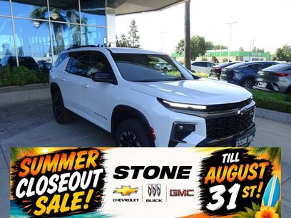 New 2026 Chevrolet Traverse Z71 w/ Enhanced Driving Package