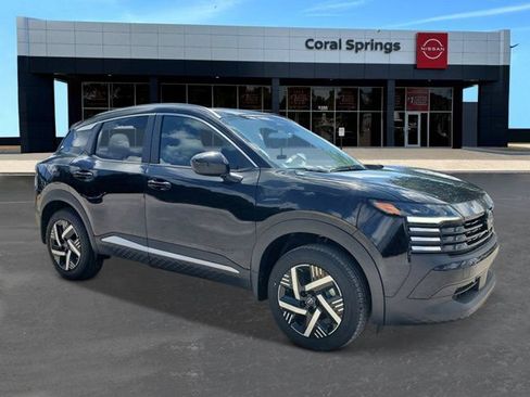 New 2026 Nissan Kicks SV w/ SV Premium Package FWD image 7