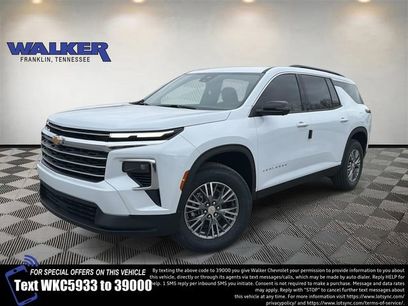 New 2026 Chevrolet Traverse LT w/ Driver Confidence Package