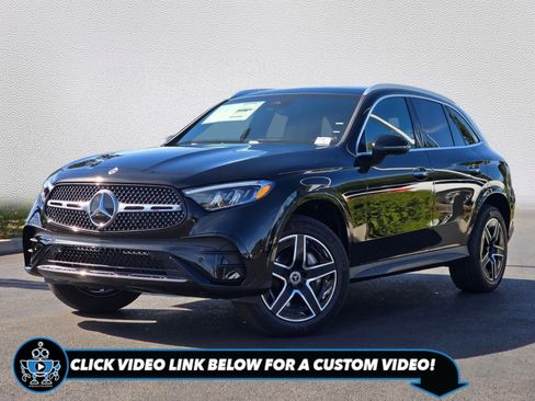 New 2026 Mercedes-Benz GLC 300 4MATIC image 1