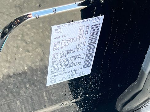 New 2026 Nissan Pathfinder SV image 34