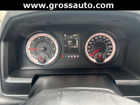 Used 2017 RAM 1500 Express image 21