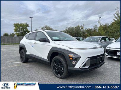 New 2027 Hyundai Kona SEL Sport