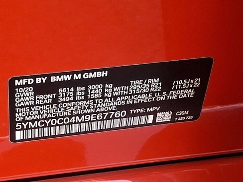 Used 2021 BMW X6 M w/ Competition Package image 27