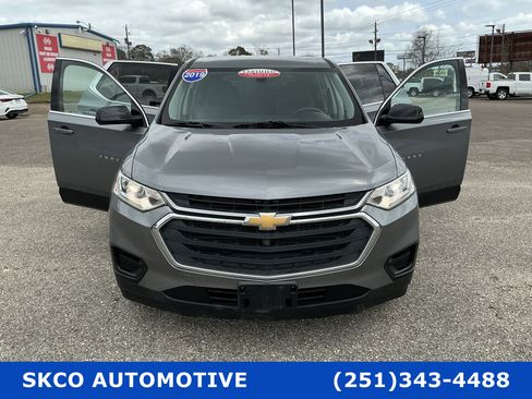 Used 2019 Chevrolet Traverse LS image 30