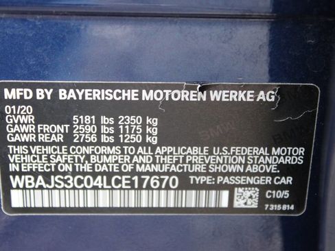 Used 2020 BMW 540i xDrive w/ Executive Package image 55