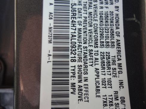 Used 2010 Honda CR-V EX-L image 14