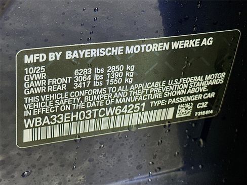 New 2026 BMW 740i xDrive 740i xDrive w/ Premium Package image 35