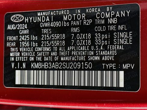Used 2025 Hyundai Kona SEL FWD image 12