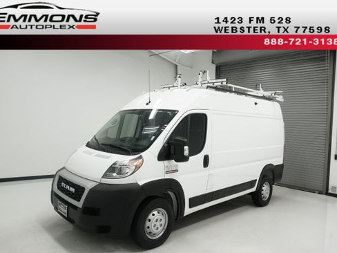 Used 2021 RAM ProMaster 1500 FWD image 1