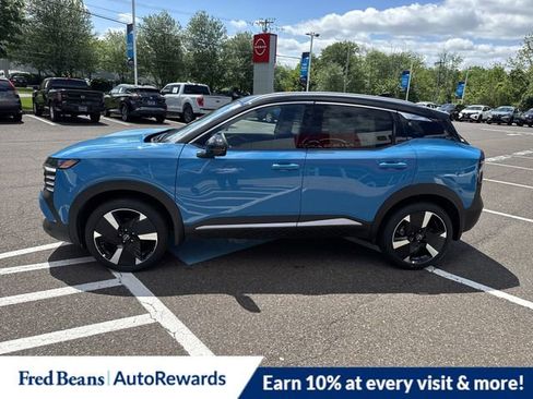 New 2025 Nissan Kicks SR image 4