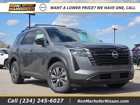 New 2026 Nissan Pathfinder SV image 1