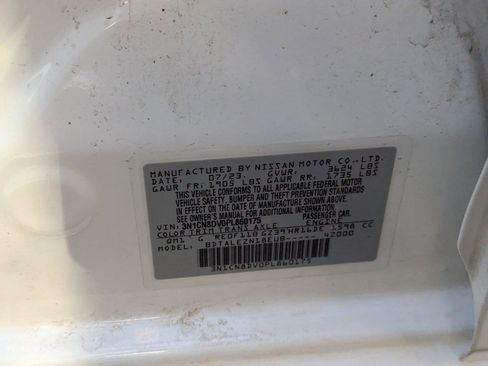 Used 2023 Nissan Versa S w/ Trunk Package FWD image 10