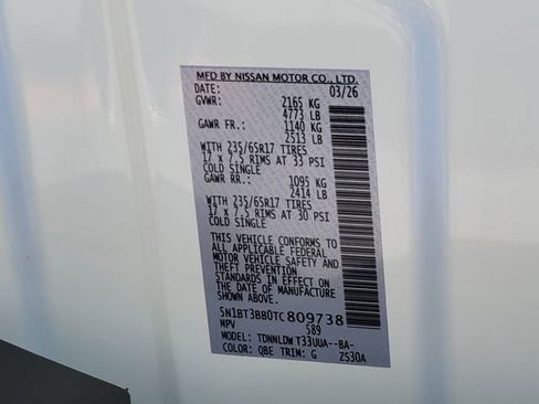 New 2026 Nissan Rogue SV image 12