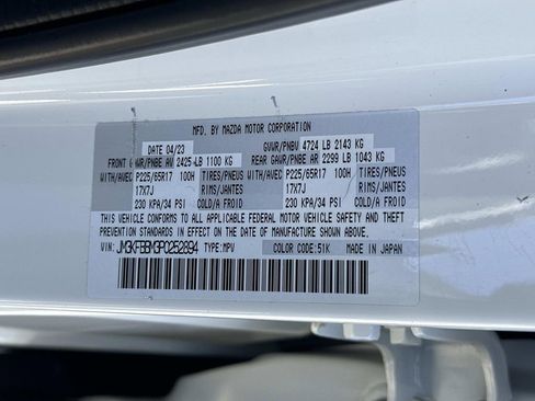 Certified 2023 MAZDA CX-5 AWD 2.5 S w/ Select Package image 32