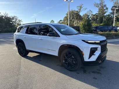 New 2026 Chevrolet Traverse RS