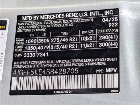 New 2025 Mercedes-Benz GLS 450 4MATIC image 17