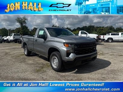 New 2026 Chevrolet Silverado 1500 W/T w/ WT Value Package