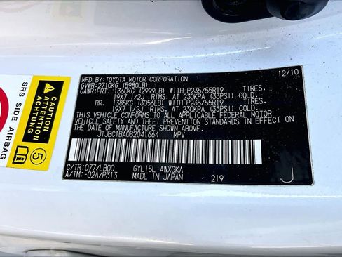 Used 2011 Lexus RX 450h AWD image 31