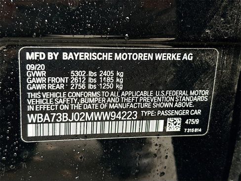 Used 2021 BMW 540i xDrive w/ M Sport Package image 33