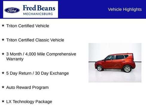 Used 2023 Kia Soul LX w/ Option Group 015 FWD image 7