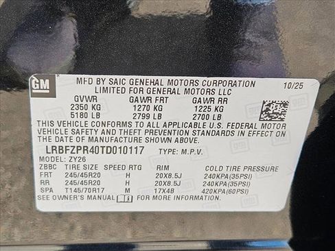 New 2026 Buick Envision Sport Touring image 18