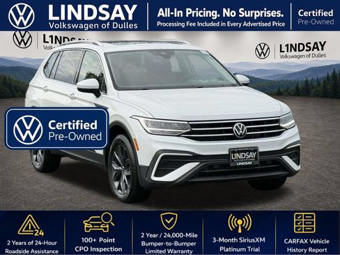 Used 2023 Volkswagen Tiguan SE w/ Panoramic Sunroof Package AWD/4WD image 1