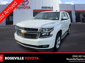 Used 2015 Chevrolet Tahoe LT video 1