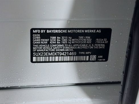 New 2026 BMW X7 xDrive40i w/ Executive Package image 38