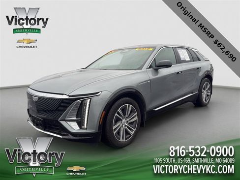 Used 2024 Cadillac Lyriq Luxury image 1