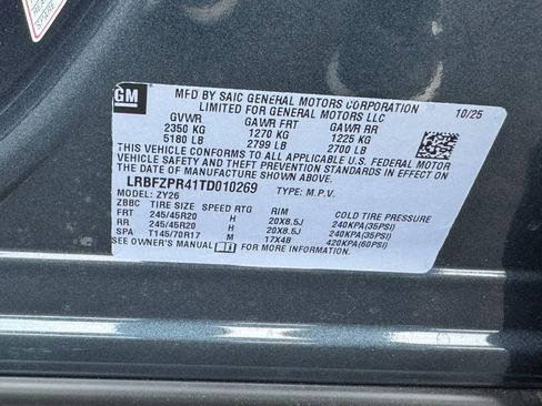 New 2026 Buick Envision Sport Touring image 22