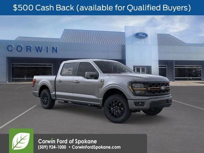 New 2026 Ford F150 Tremor w/ Equipment Group 402B