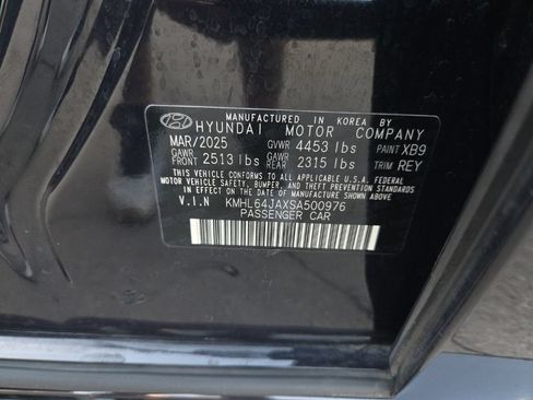 Used 2025 Hyundai Sonata SEL FWD image 3