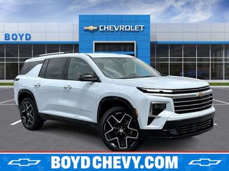 New 2026 Chevrolet Traverse High Country FWD video 1