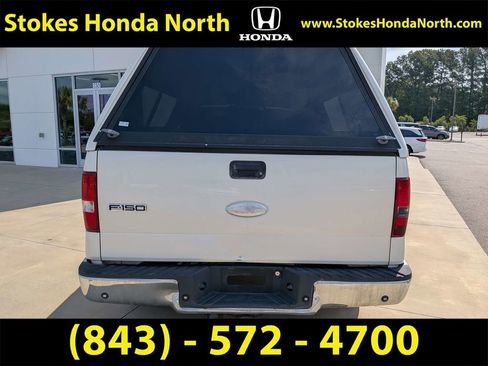 Used 2007 Ford F150 Lariat RWD image 11