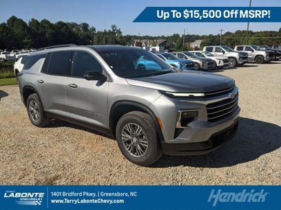 New 2026 Chevrolet Traverse LT w/ Driver Confidence Package