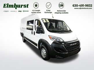Used 2023 RAM ProMaster 3500 FWD video 1