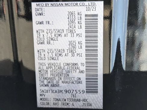 Certified 2023 Nissan Rogue SL w/ SL Premium Package FWD image 29
