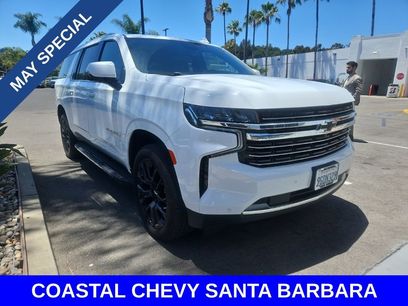 Used 2023 Chevrolet Suburban LT w/ Luxury Package