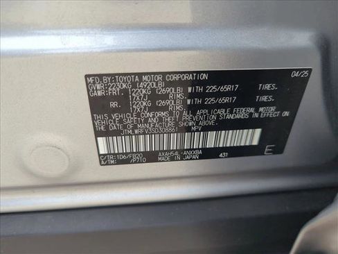 Used 2025 Toyota RAV4 LE image 18