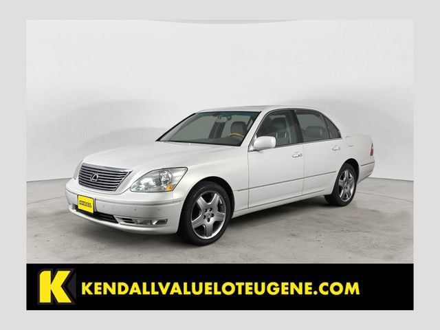 Used 2006 Lexus LS 430 w/ Modern Luxury Pkg RWD image 1