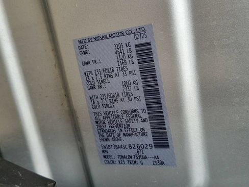 Used 2025 Nissan Rogue SV FWD image 32