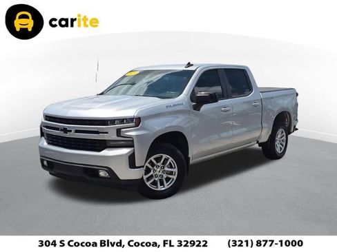 Used 2020 Chevrolet Silverado 1500 RST w/ All-Star Edition RWD image 1