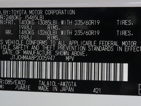 Certified 2023 Lexus RX 350 Premium image 19