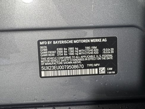 New 2026 BMW X5 xDrive40i AWD/4WD image 21
